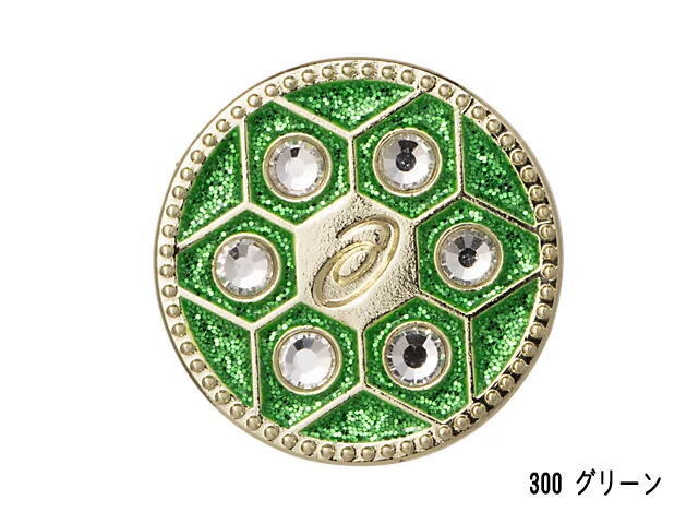 ジュエルマーカー カラーグリーン  アシックス 品番3283A101 グラウンド・ゴルフ用マーカー