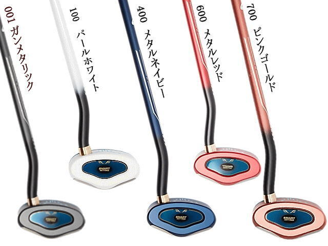 アシックス　3283A121　クラブ背面拡大イメージ