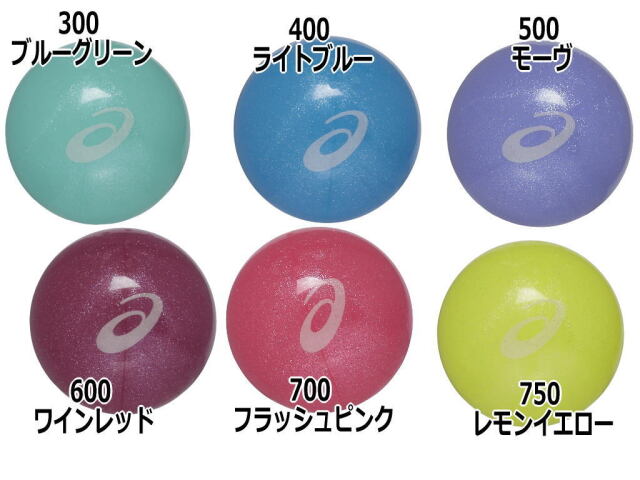 全６色　ブルーグリーン ライトブルー　モーヴ　ワインレッド　フラッシュピンク　レモンイエロー