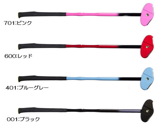 スマートヒッティング２のカラーは４色　ﾌﾞﾗｯｸとブルーグレーとレッドとピンク