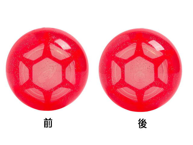 GGハイパワーボールジャイロスパイダー ボールカラーレッド