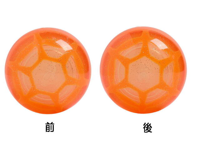GGハイパワーボールジャイロスパイダー ボールカラーオレンジ