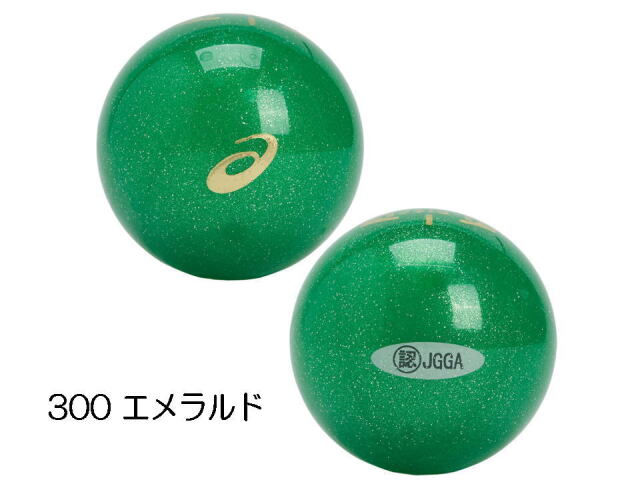 グラウンドゴルフボール　ダイレクトコントロールボール カラーエメラルド　アシックス3283A275-300