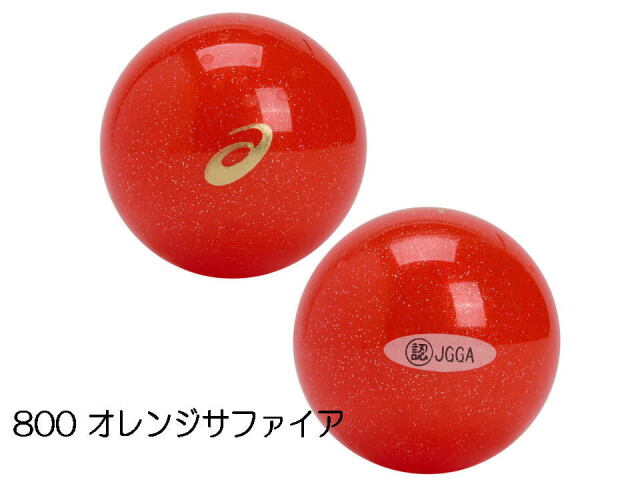 グラウンドゴルフボール ダイレクトコントロール  オレンジサファイア　アシックス3283A275-800