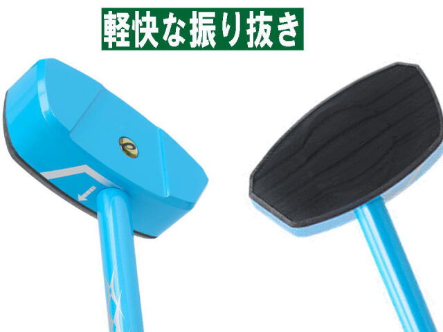 アシックス　グラウンドゴルフクラブ　ストロングショット３　品番3283A277 2026年より発売　振り抜きやすいクラブ