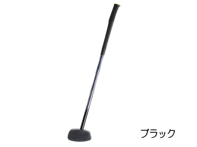 スレンダーシャフト