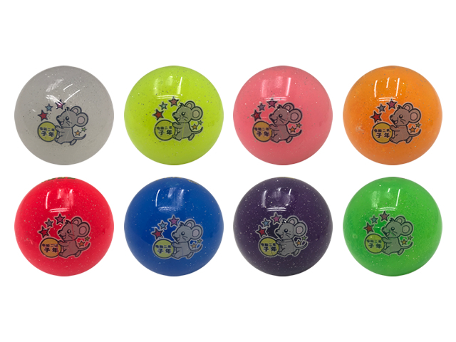 エアー プラスv 干支 子 ねずみ Aco 令和二年バージョン Aco グラウンド ゴルフボール