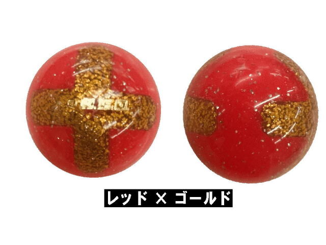 ボールカラー　レッド×ゴールド　レッドベースのボールにゴールドの板バネデザイン