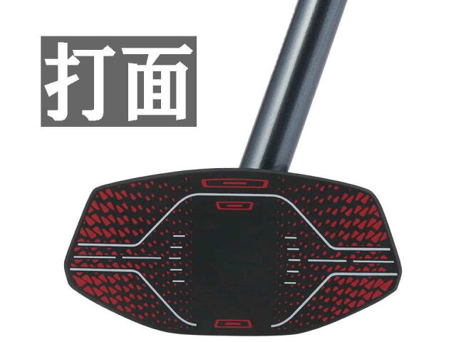 ハタチ　グラウンドゴルフクラウブ　BH2882　アルティメットウレタンクラブ２