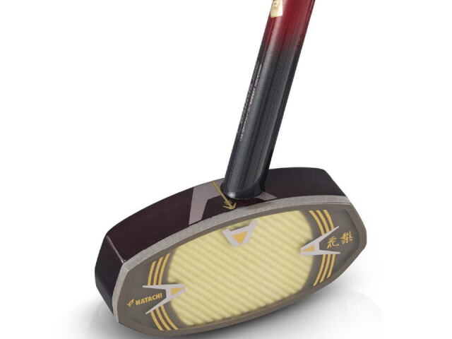 2026モデル】キング花梨ゴールドマスター （ハタチ/BH2897）グラウンド