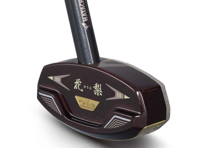 2026モデル】キング花梨ゴールドマスター （ハタチ/BH2897）グラウンド