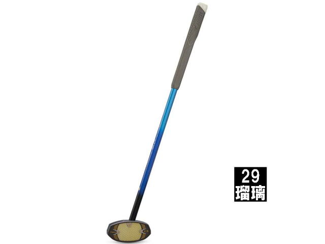 BH2897　カラー瑠璃