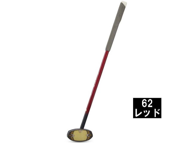 花梨　 2026モデル】キング花梨ゴールドマスター （ハタチ/BH2897）グラウンド