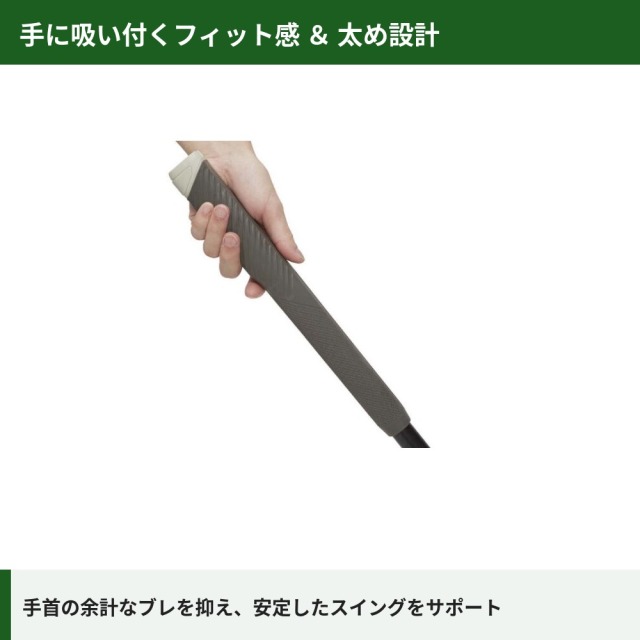 ハタチ パーシモンクラシックMAX 厳選高級天然木パーシモン材ヘッド