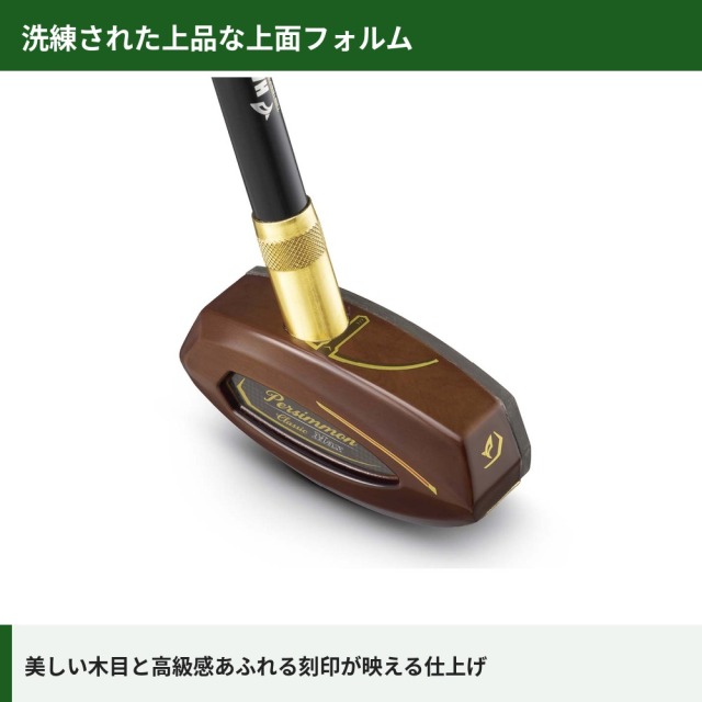 特徴画像7