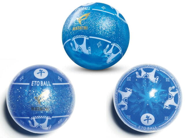 干支ボール2026年　午年　グラウンドゴルフボール　ハタチ　BH3353