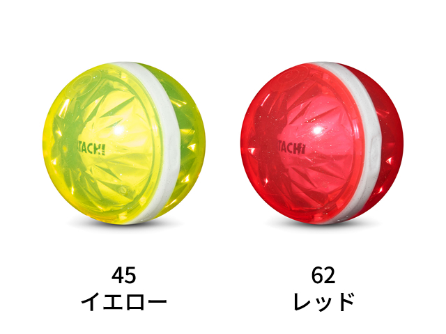 エアブレイドa トパーズ ハタチ Bh3805a グラウンド ゴルフボール