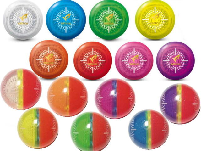 グラウンドゴルフボール　エアロボール　ハタチ品番BH3861　選択できるカラーが豊富で全15色