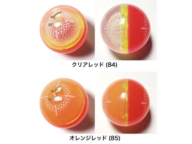 エアロボール　追加新色　クリアレッド、オレンジレッド