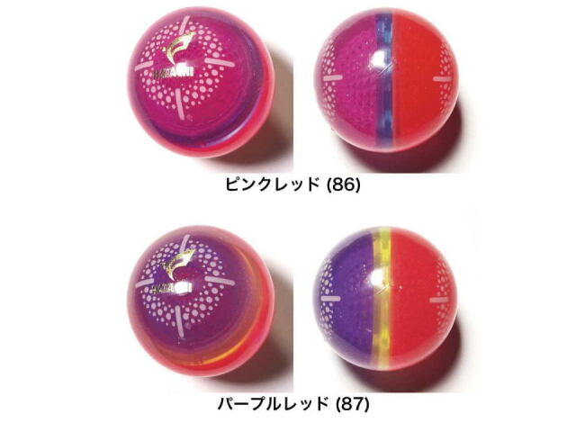 ピンクレッド　パープルレッド