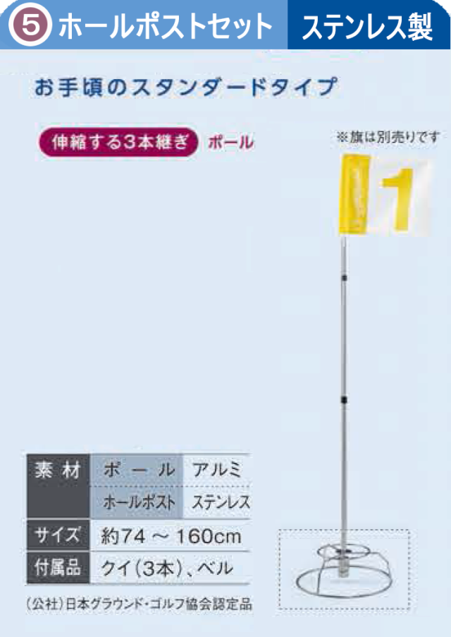 ポスター　横　特寸法　ゴルフ場　額装仕上げ品 ポスター 横 特寸法 ゴルフ場 額装仕上げ品 - メルカリ