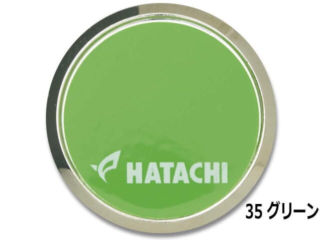 グラウンドゴルフ　パークゴルフ　蛍光マーカー３カラーグリーン