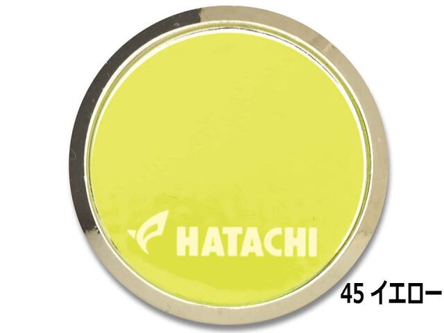 グラウンドゴルフ　パークゴルフ　蛍光マーカー３カラーイエロー