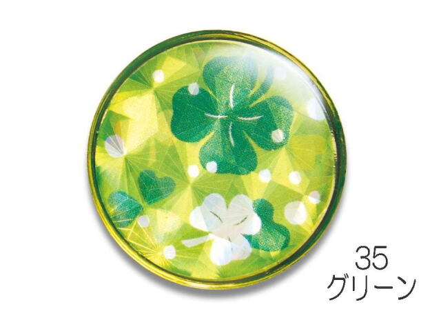 雅マーカー２カラーグリーン