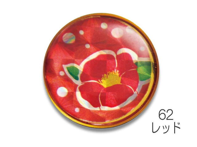 雅マーカー２カラーレッド