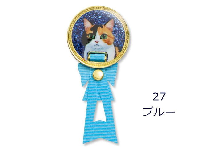 カラーブルー　三毛猫