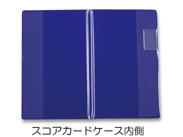 開いたイメージ