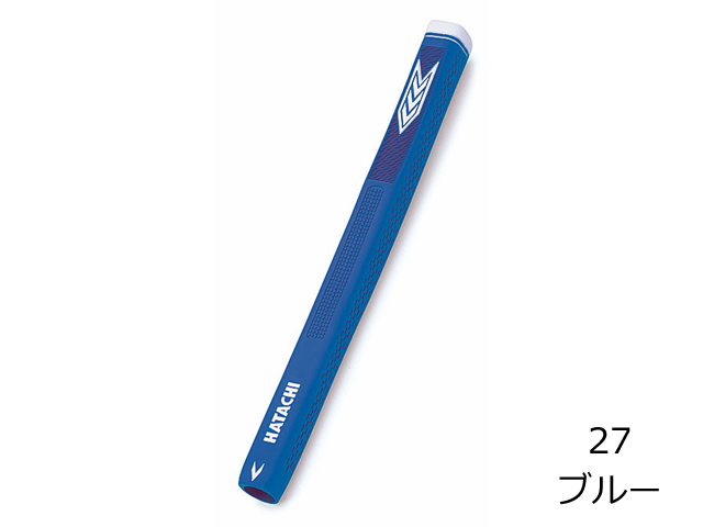 グラウンド・ゴルフ 交換用フリクショングリップ ブルー ハタチ BH6227