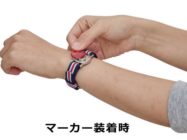 BH7151 HATACHI(ハタチ)着用例