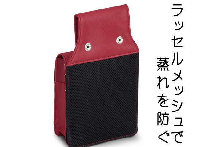 ベルトポーチ背面はラッセルメッシュを採用 蒸れを防ぎます