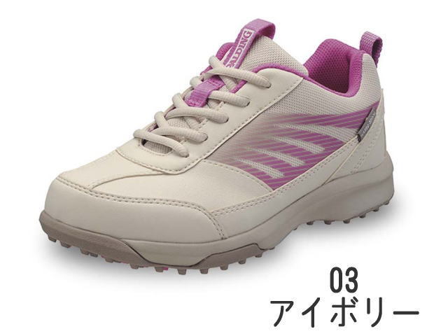 シューズカラー アイボリー