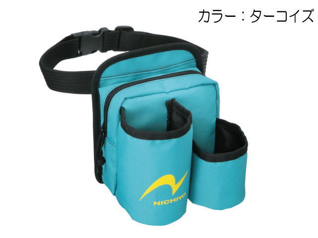ニチヨー BP6 ボールポケット6 ウエストベルト付 カラーターコインズ