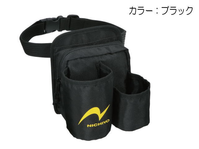 ニチヨー BP6 ボールポケット6 ウエストベルト付 カラーブラック