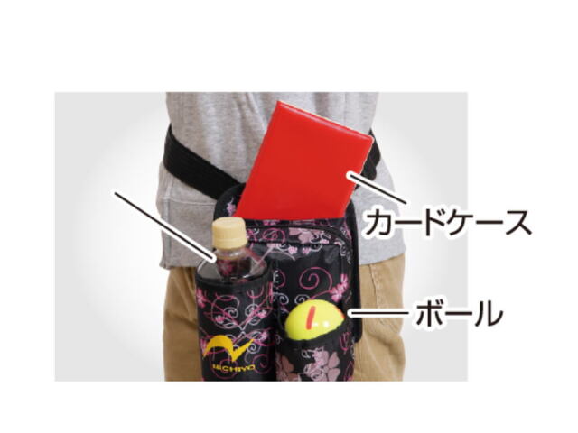 全５色のボールポケット