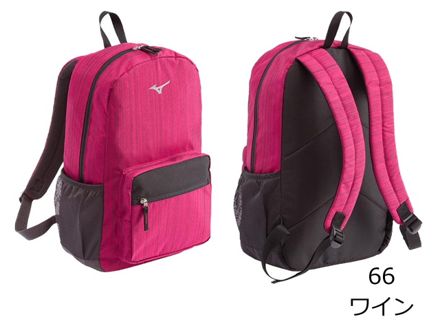 kanadeep20312パック バックパック (ミズノ/C3JCP804/グラウンド・ゴルフ 用品)