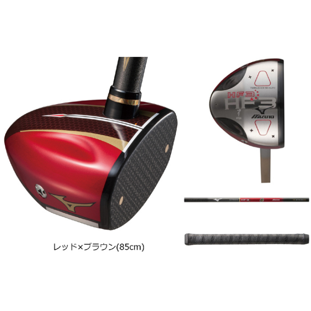 ウルタワンド HF-3 C3JLP50162 ミズノ