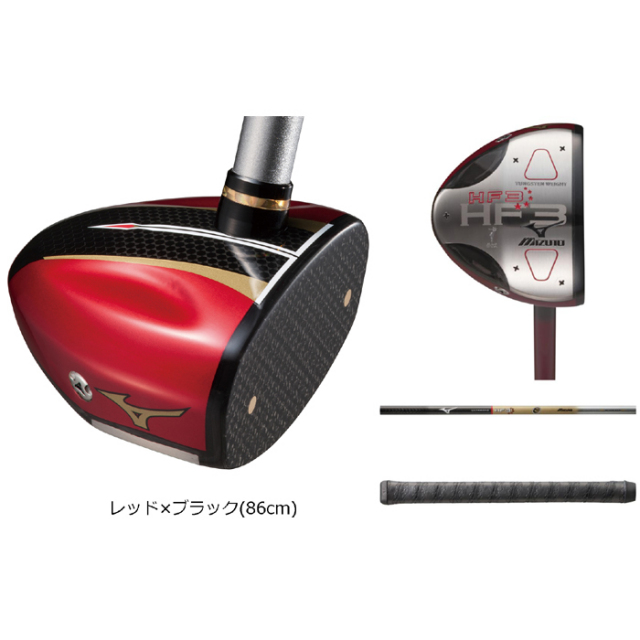 ウルタワンド HF-3 C3JLP50162 ミズノ