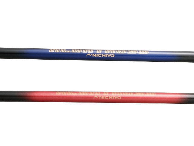 アルバトロス?Uモデルのシャフト部分