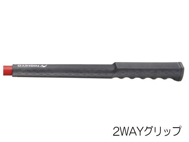 グラウンド・クラブグリップの2WAYグリップ　カラーはブラックのみ