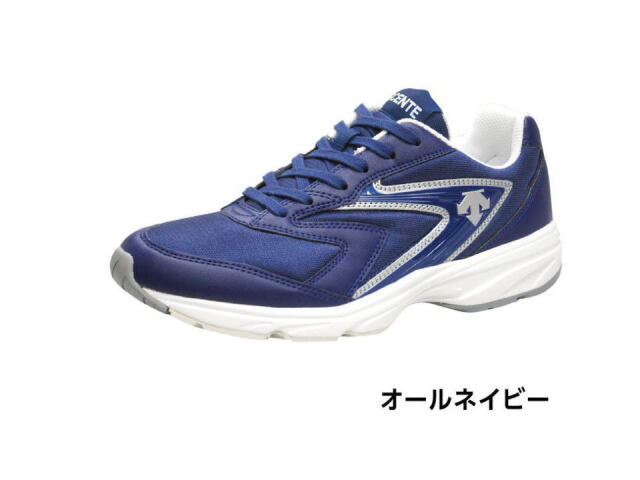 スポーツシューズ　オールネイビー　ソールのみホワイト