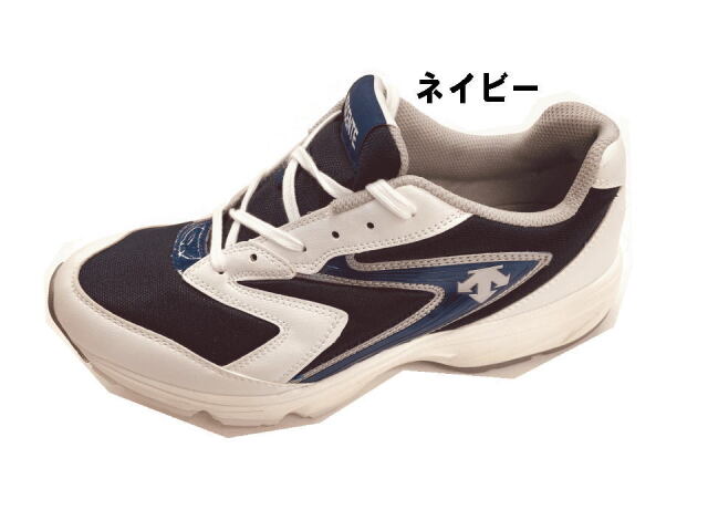スポーツシューズ　カラーネイビー　本体ネイビー色にホワイトのライン使いあり