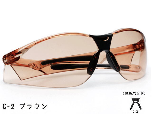 アイケアスポーツグラス EC-03-2C