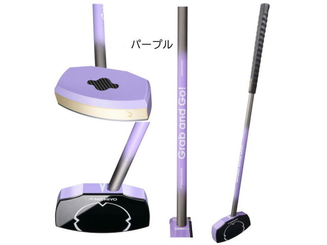 スタンダードクラブセット 「スコアUP7セット」 (ニチヨー / G-SU7