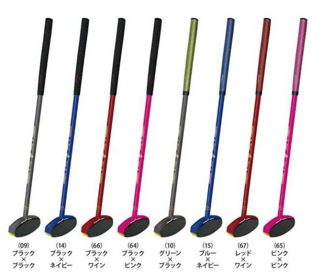 ＧＣ１６４　ロイヤルブラスクラブ　アルカ　グラウンドゴルフ