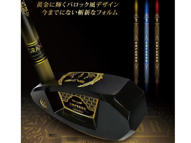 クラブヘッドは黄金に輝くバロック風デザイン