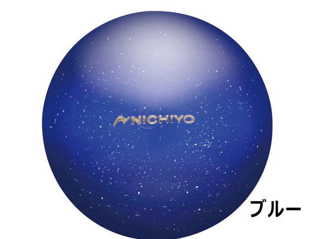 ウルトラワンボール　ブルー　ニチヨー　GG12b